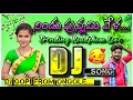Lagu Nindu Punnami vela Mudhuga navveti Dj song||Trending Roadshow Love Dj Song||Telugu Folk Dj Songs