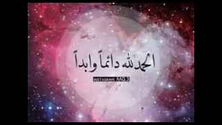 اجمل صور قرأنيه جميله ادعيه دينيه 