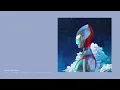 M87 / Kenshi Yonezu [ Shin Ultraman OST Full ]