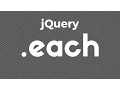 Using jQuery s each Function