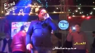 محمد سلطان وعبسلام ناس ولاد لذينه مليونية عبدالله عامر قطور شركة عياد للتصوير والليزر دندنها