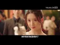 Download Lagu Cinderella lures warlord to have a baby, kisses his Adam's apple,warlord kisses Cinderella for sex