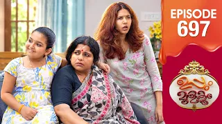 Uppum Mulakum 3 | Flowers | EP #697