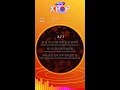 [KPOP MR 노래방] 다 핀 꽃 - 로시 (Origin Ver.)ㆍBlosson Flower - Rothy