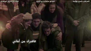 عاقبرك يا بنتي جيت المنشد حسن علامه حصريا ستوريات حزينه فراق البنت اتحداك ما تدمع لها العين 