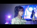 Download Lagu On My Way - Alan Walker, Farruko, and Sabrina Carpenter | Shania Yan Cover