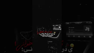 ساغرم شکانی 