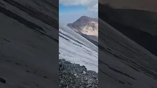 Адигине чокусу