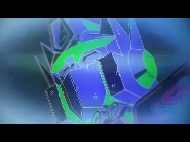 TRIGGER