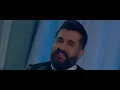 Ahmed Aliraqi - Wassloulah [Official Music Video] (2023) / احمد العراقي - وصلوله