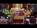 Download Lagu 2020 Kuan-Yin Bodhisattva's Renunciation Ceremony
