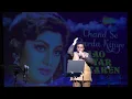 Download Lagu Chand Se Parda | Kumar Sanu | Aao Pyar Karen | Saif Ali Khan | 1994 | Vinayak Ghorpade