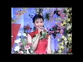 Faye Wong - Dan Yuan Ren Chang Jiu (Live 1996)
