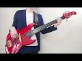 離婚伝説「ステキッ！！」Bass Cover 【TAB販売中】ベース 弾いてみた Rikon So good!!