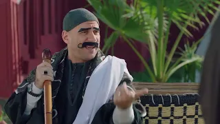 اشرف بيعرف الكبير على ابنه الجديد   الكبير اتصدم لما سمع اسمه  الكبير أوي  دندنها