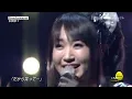 水樹奈々 synchrogazer