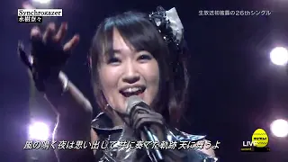 水樹奈々 Synchrogazer 