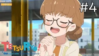 ⟪TETSURYO! meet with Tetsudou Musume⟫ Episode-4 (EN Sub / JP Dub)【Ani-One India】