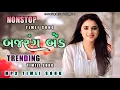 Download Lagu Jay Bajrang Band New Timli Song | Nonstop Timil Song ♥️ New Tone #jaybajrangband 