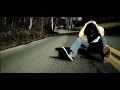 ทางผ่าน - Big Ass