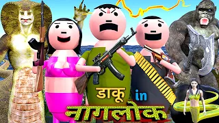 Download DAKU IN NAGLOK 17 | Episode 17 | JOKE PUR | COMEDY | JOKES MP3