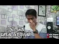 Download Lagu RANTAU DEN PAJAUH (cover lagu versi suling paralon)