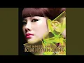 Download Lagu 1 MINUTE 1 SECOND (1분1초)