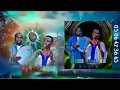 Download Lagu MOUHAMADOU MAWLANA😇