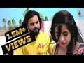 Download Lagu Mera aakh rahe lal bhola pike tera maal मेरा आंख रहे लाल भोला पीके तेरा माल love song dil toot Gaya