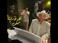 ممكن - Fahad Nouri