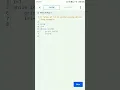 table of 14 in python using while loop example
