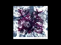 Silversun Pickups - Don't Know Yet (Official Audio)