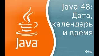 Java 48