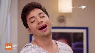 مسلسل التوأمان الحلقة 10 وياك 