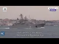Download Lagu Russian warships pass through Istanbul's Bosphorus strait to Black Sea