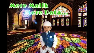 Mere Malik Mere Data Hatim Tai Movie Full Song 
