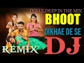 Lagu Bhoot Dikhai De Se Dj Remix Haryanvi Song || Supne ke me baba ji mane bhoot Dikhaye De Se