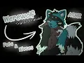 Download Lagu Furry ASMR | Comforting You through your werewolf transformation! (Pets \u0026 Kisses!🐺)
