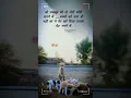 Download Lagu main zinda hoon lekin kaha zindagi hai / Deep line / Sad status / Mother Love #maa #viral #shorts
