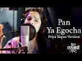 Download Lagu Pan Ya Egocha - Priya Bapat Version | Bin Lagnachi Goshta | Umesh Kamat | Ninad Solapurkar