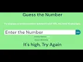 Number Guessing Game in JavaScript