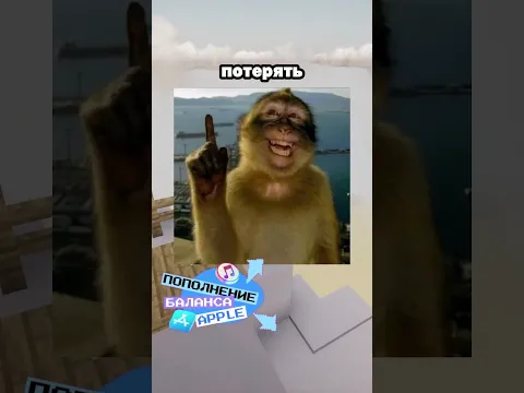 Потерял Все Из-за Ошибки 🤯 #майнкрафт