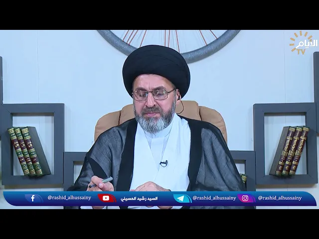⁣متصلة تشتكي من حماها بسبب افعاله غير الاخلاقية