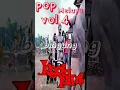 Download Lagu KOES PLUS POP Melayu vol 4 BINGUNG