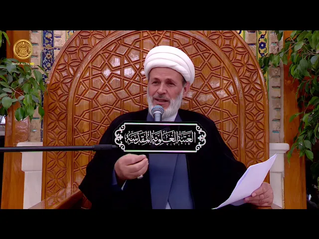 ⁣صفات المؤمن | الشيخ عبد السادة الجابري | (94)