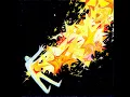 Inner Wave - flipturn