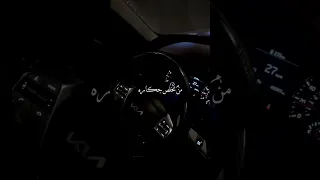 سيف عامر ذكرتك والكلب مشتعله ناره 