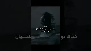 عبارات جميلة مع موسيقى حزينة هادئة حالات واتس اب ستوريات انستا خواطر حزينة Story اقتباسات لايك 
