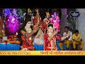 Download Lagu Shankar parwati Jhanki / Mela Manne Dikha De Bhole