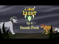 Download Lagu SNEAK PEAK EP 4 LIONS' LIGHT + Little update